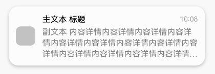 zh-cn_image_0000002535022309